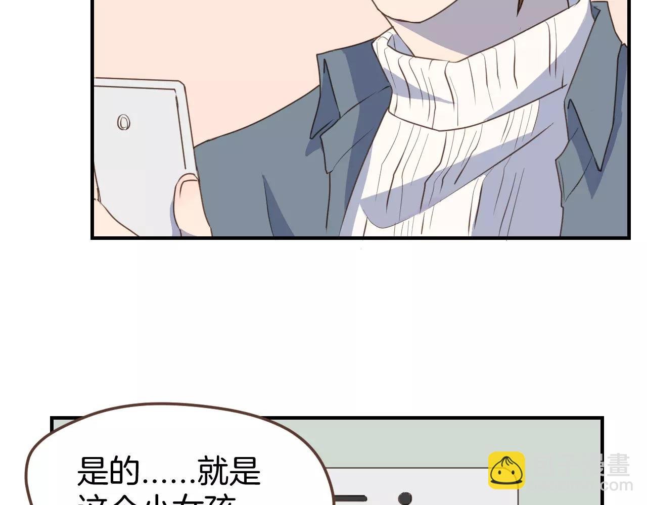 第17话 营救