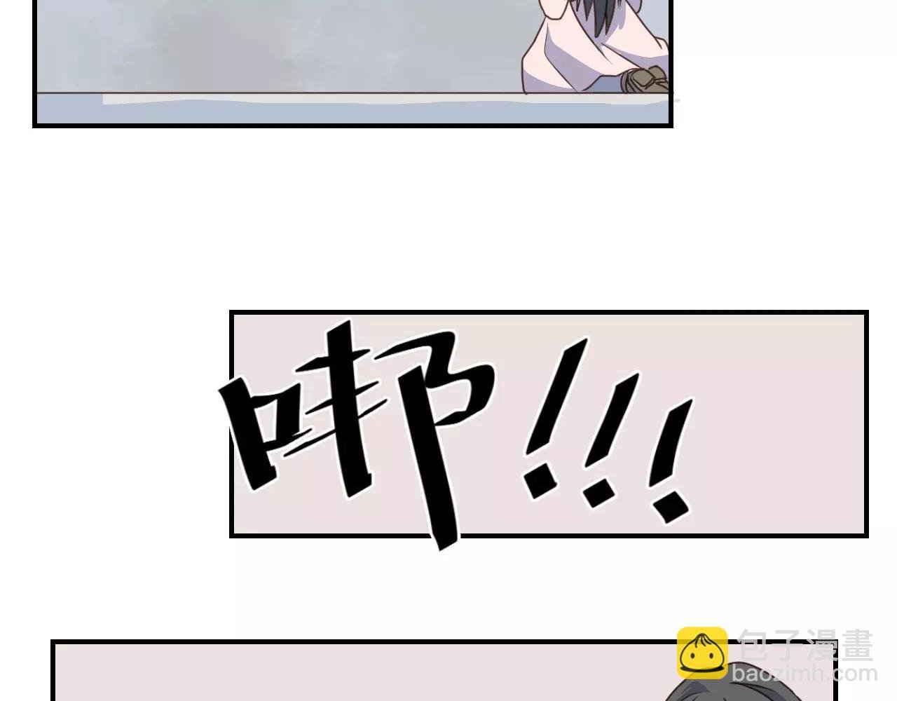 第17话 营救