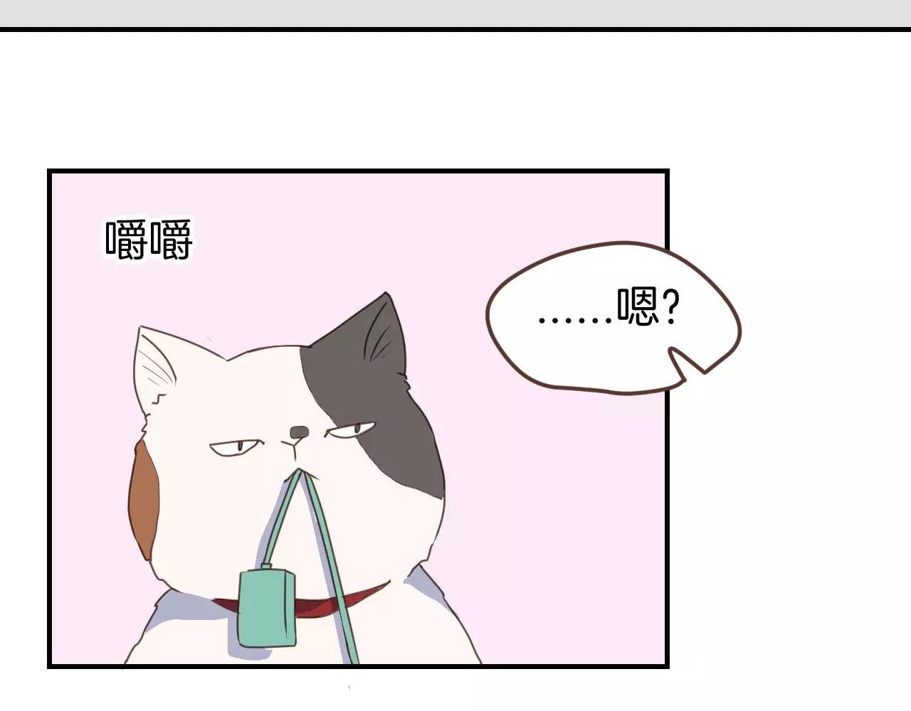 第18话 逃跑