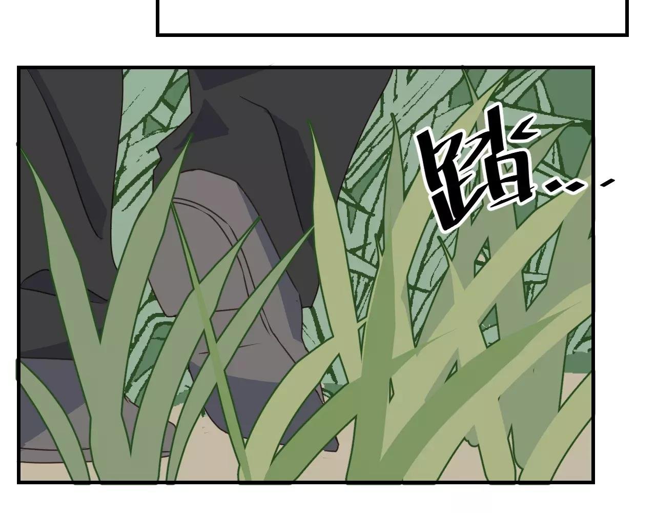 第18话 逃跑