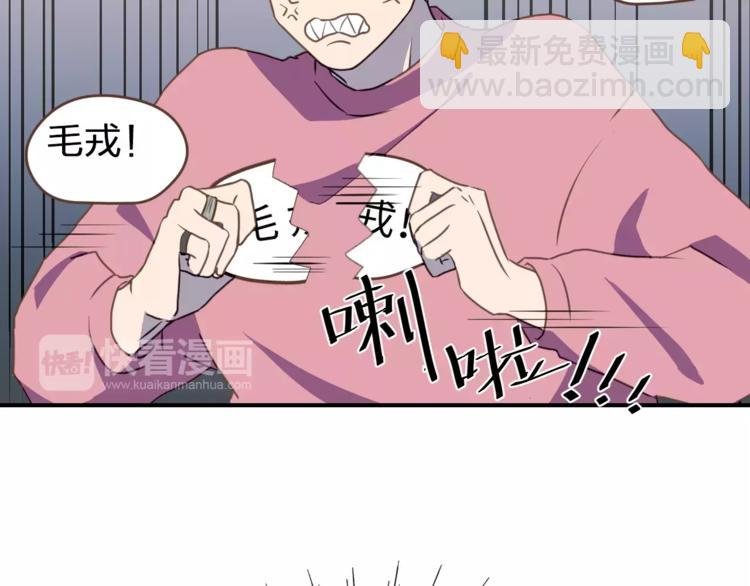 第1话 命运的相逢