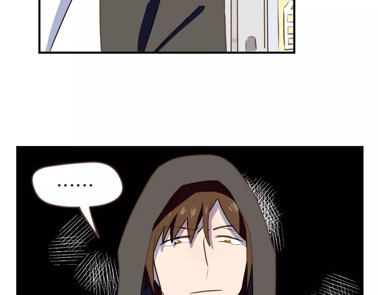 第1话 命运的相逢