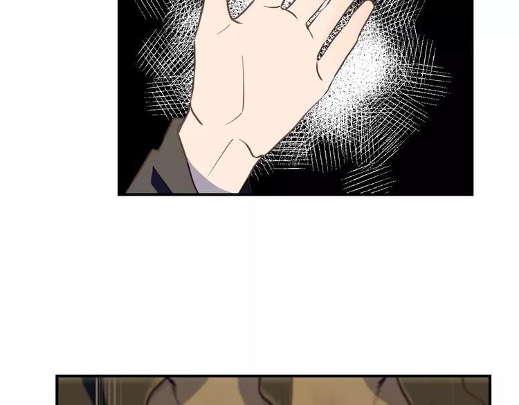 第1话 命运的相逢