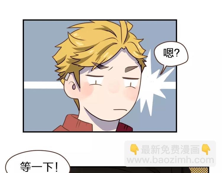第1话 命运的相逢