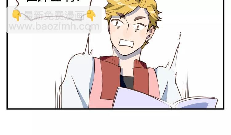 第1话 命运的相逢