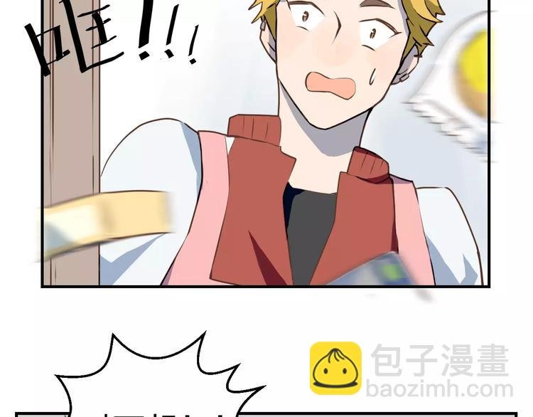 第1话 命运的相逢