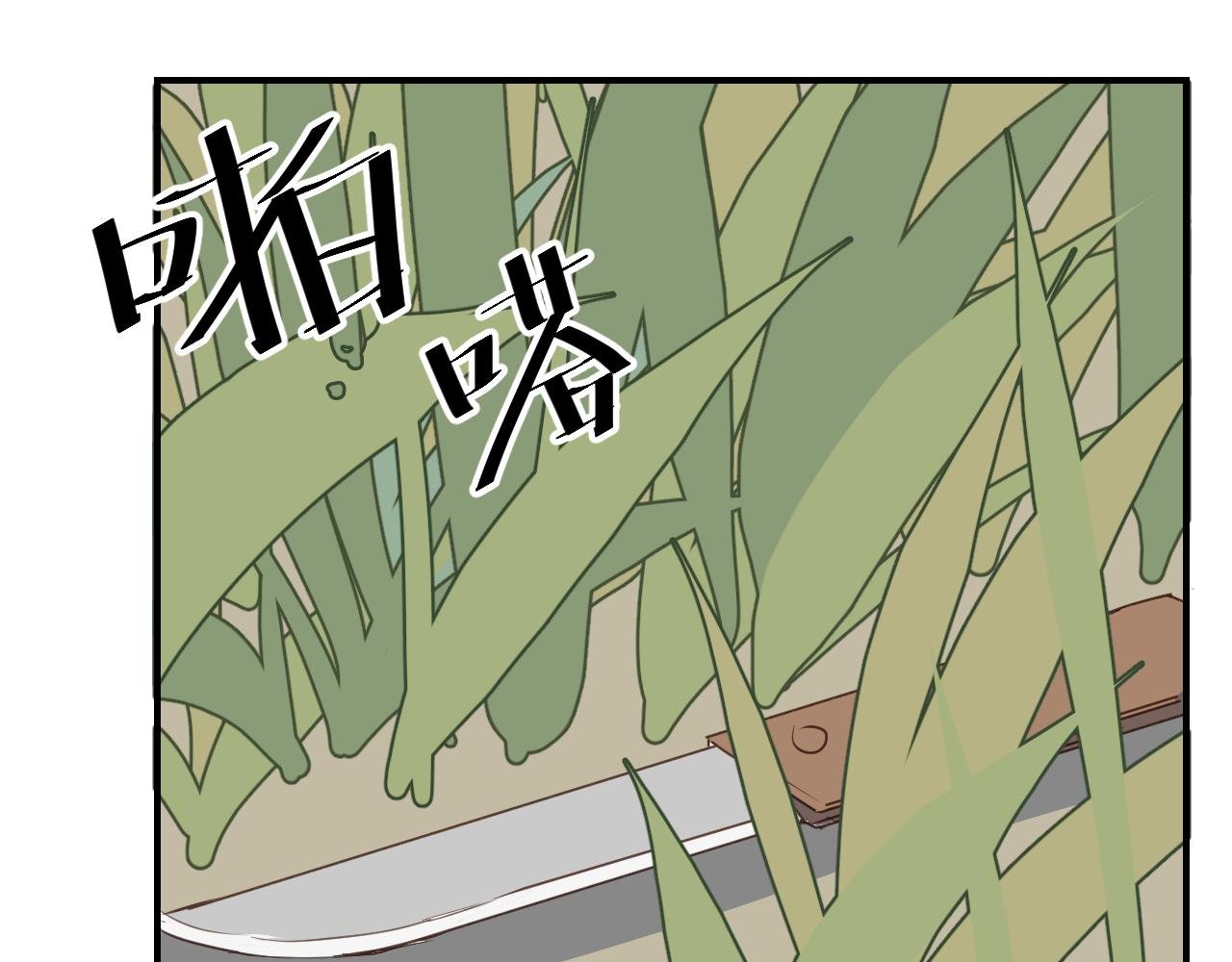 第19话 不会让你们得逞