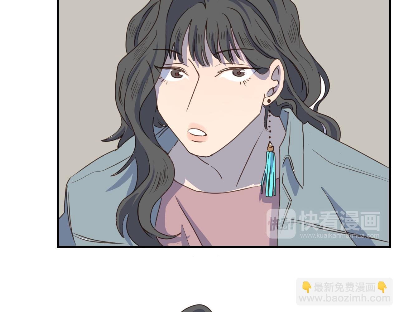 第22话 女装大佬