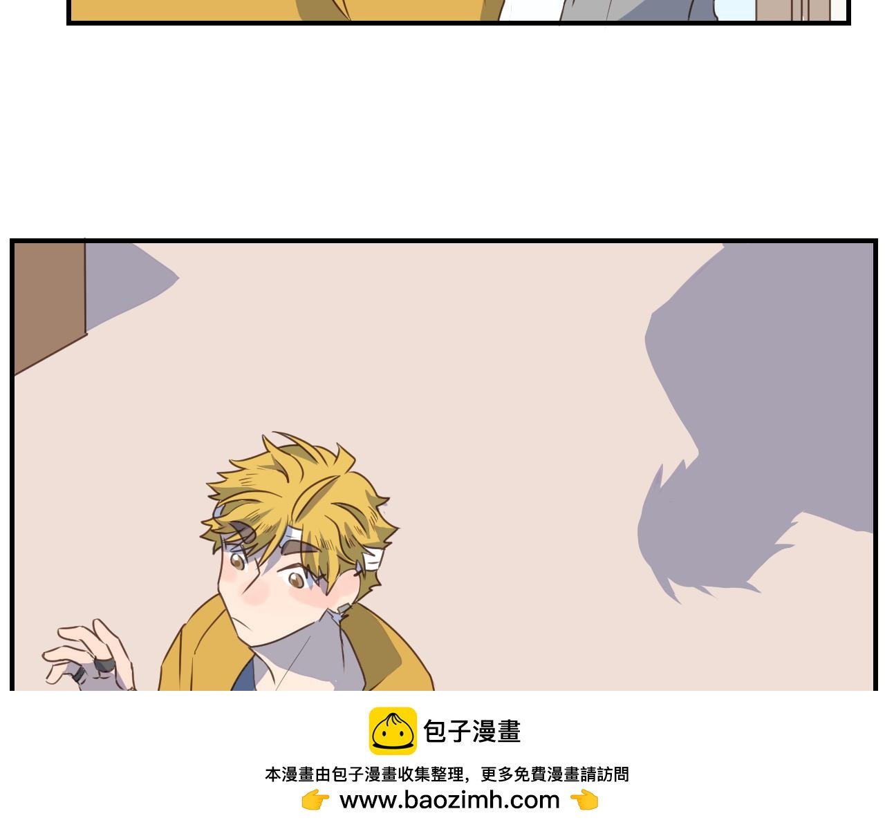 第24话 毛线店亏损