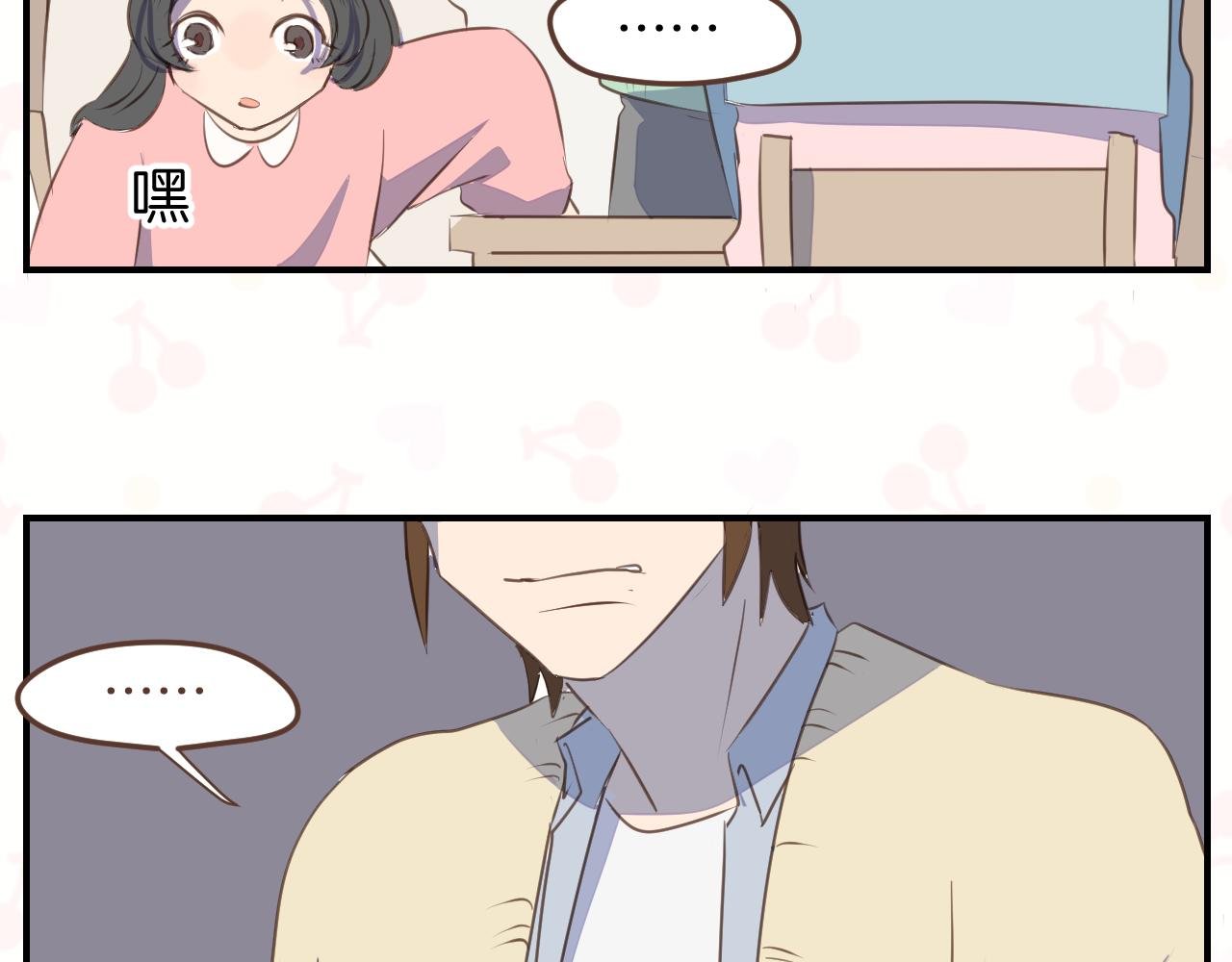 第27话 开网店？