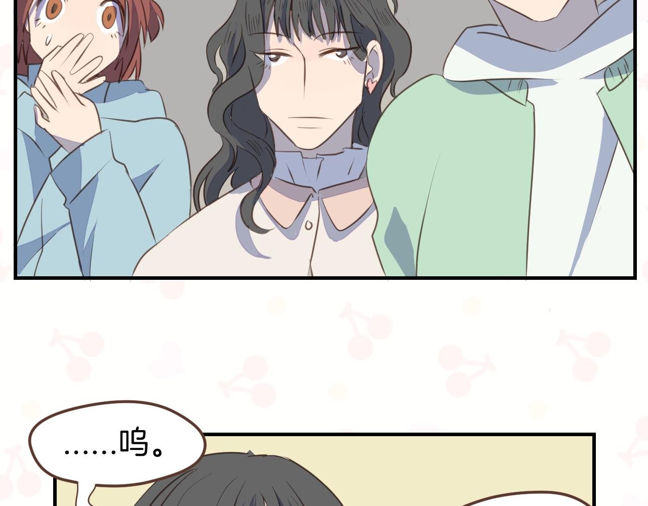第27话 开网店？