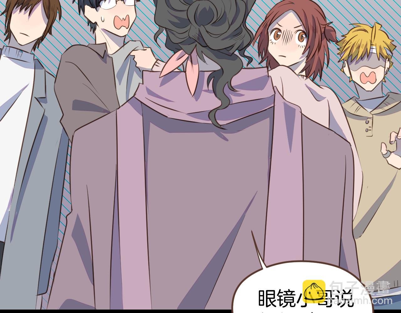 第31话 舞台剧女主角