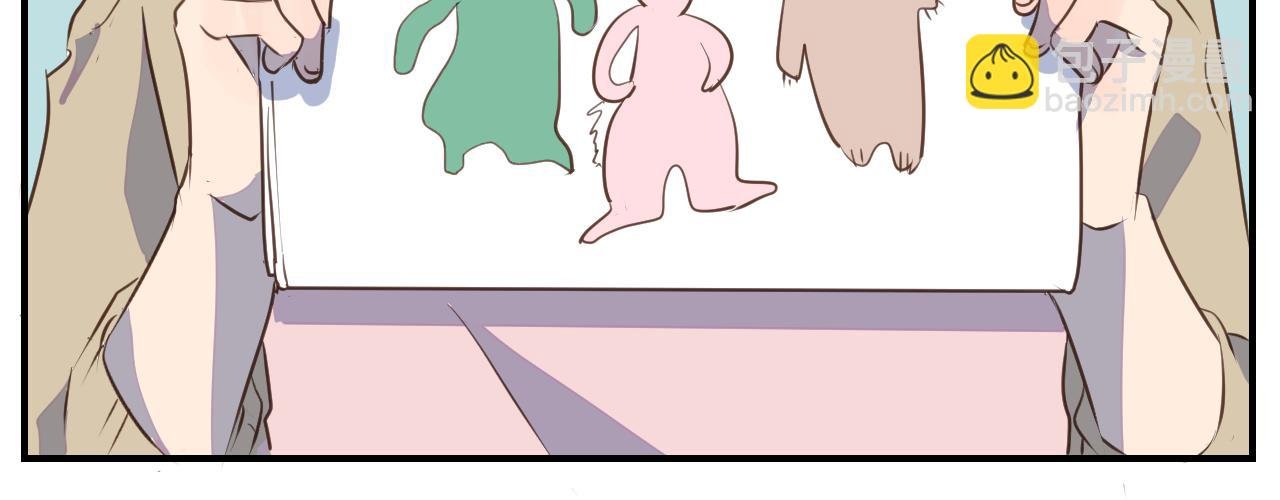 第32话 愉快的森林朋友