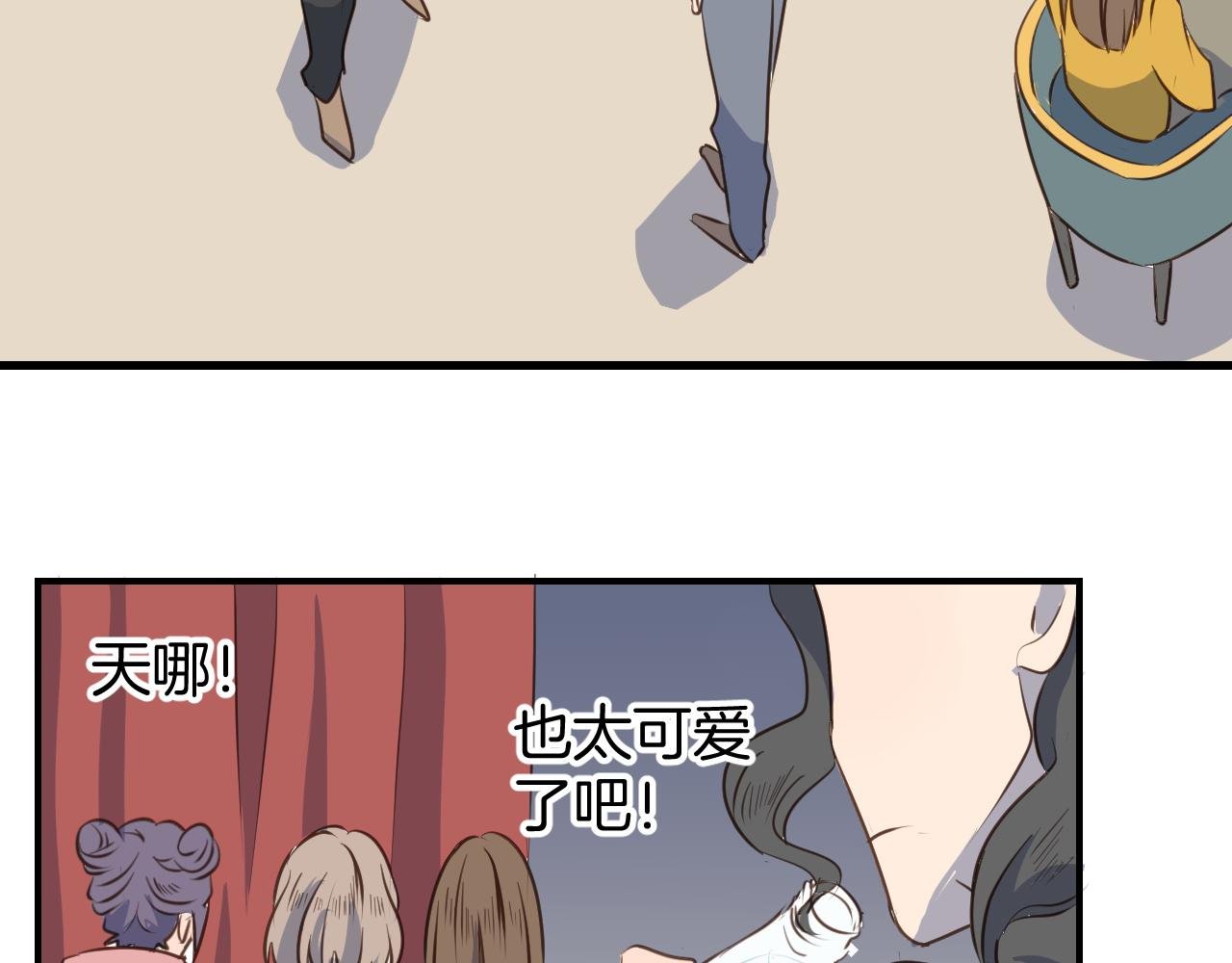第34话 那个手残小哥