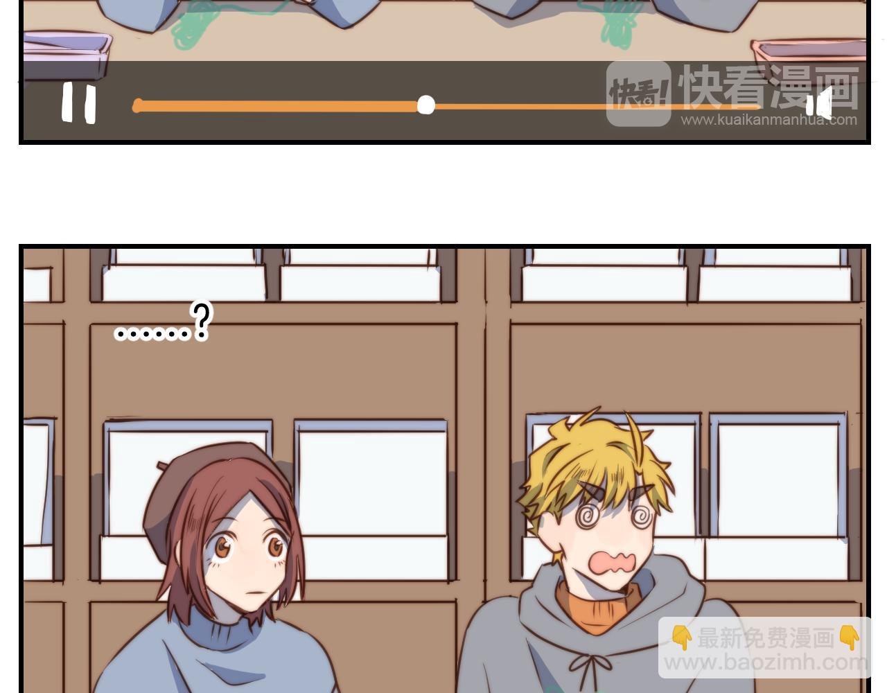 第34话 那个手残小哥