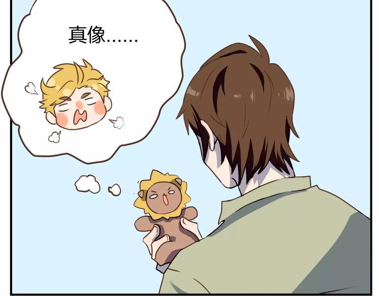 第3话 温馨背后的孤寂