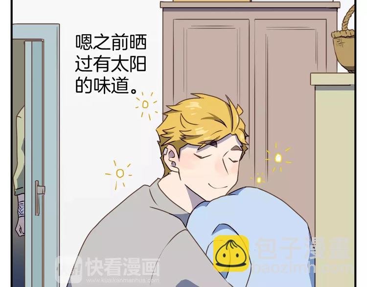 第3话 温馨背后的孤寂