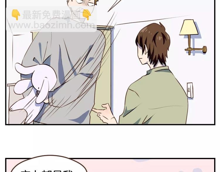 第3话 温馨背后的孤寂