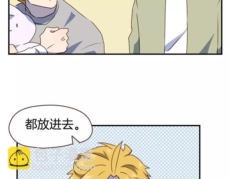 第3话 温馨背后的孤寂