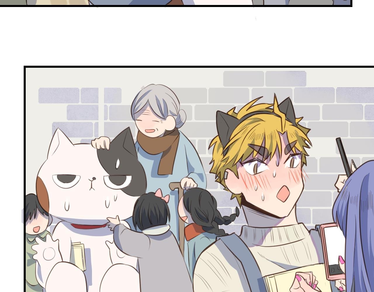 第39话 毛戎遇险