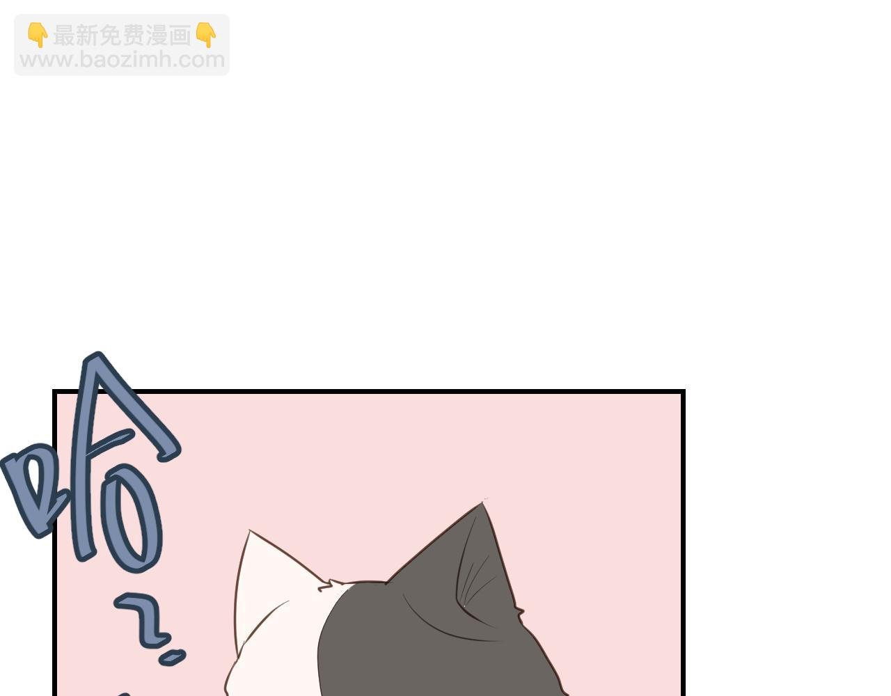 第42话 要离开了吗？