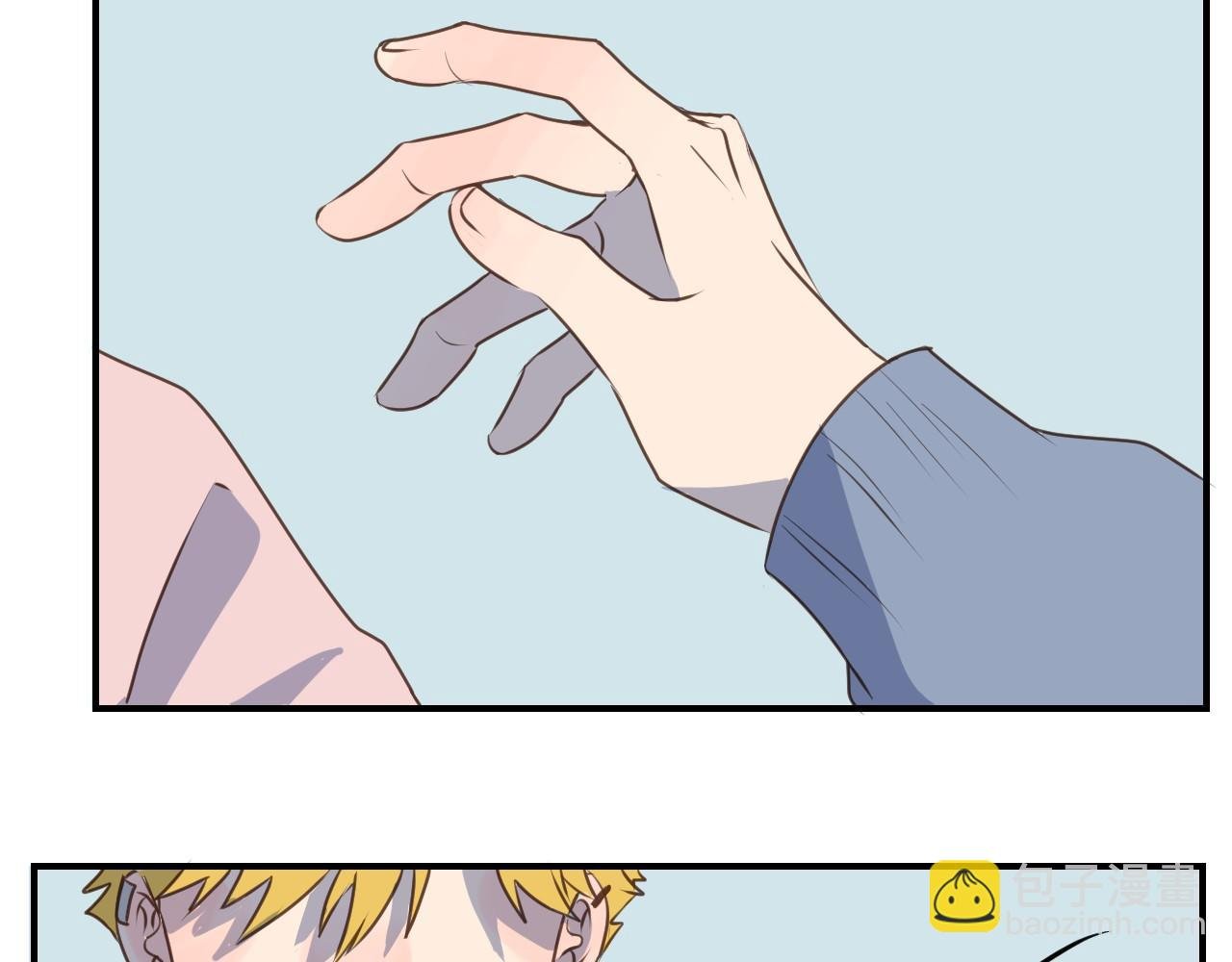 第43话 搬走