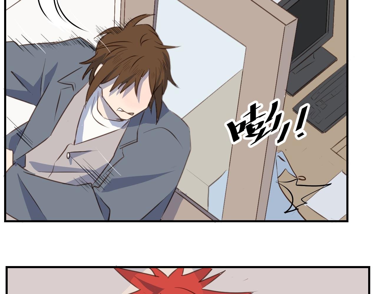第45话 绑架犯