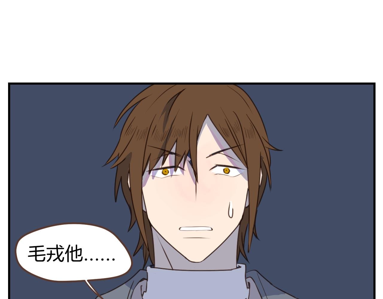 第46话 点火装置