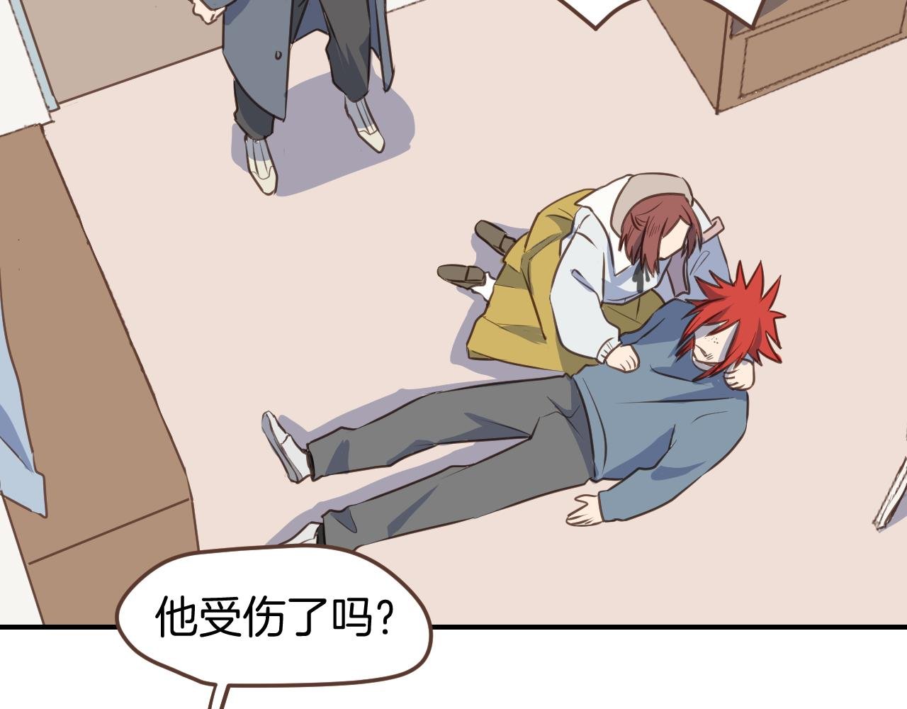 第46话 点火装置