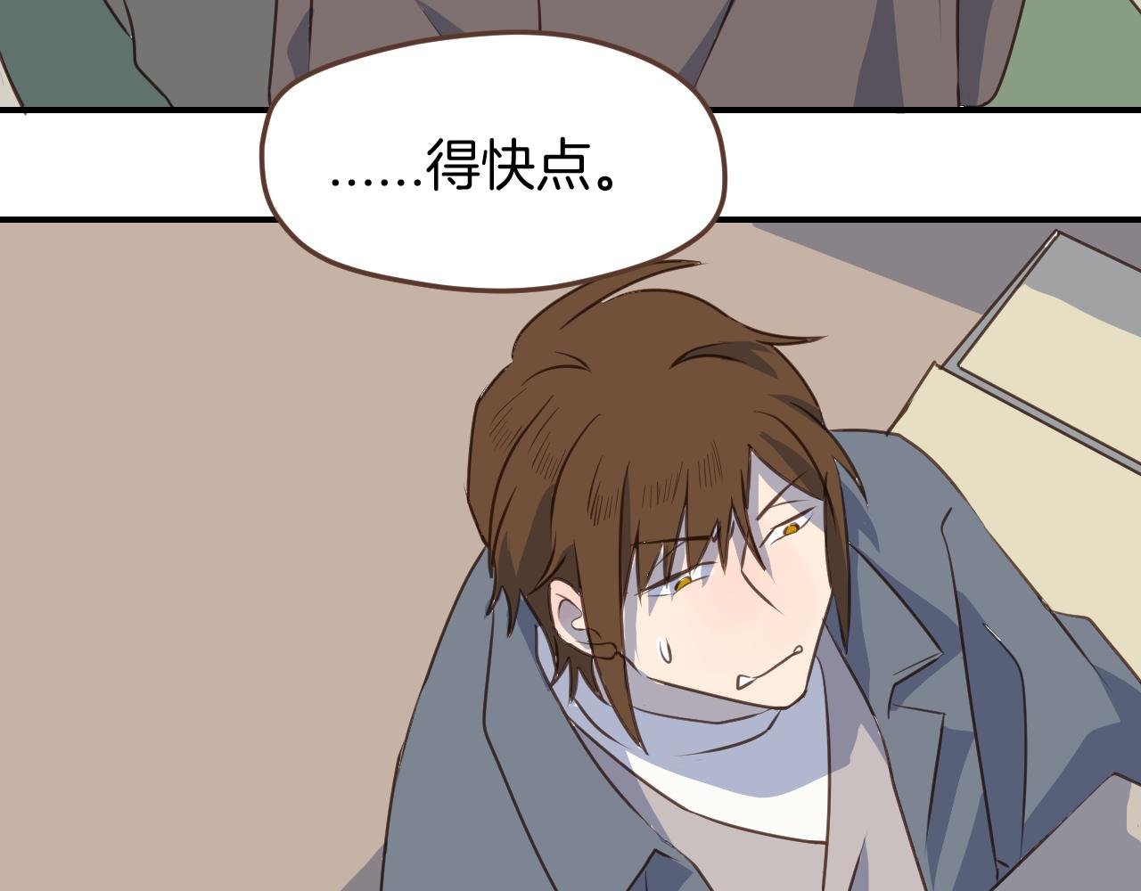 第46话 点火装置