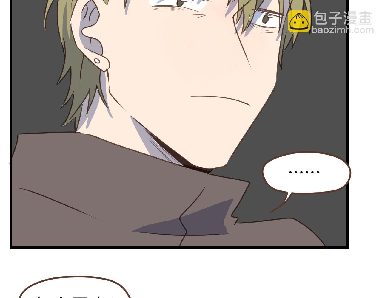第47话 拖延时间
