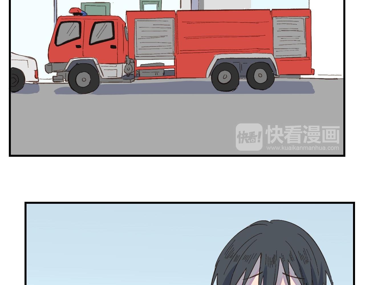 第48话 我抓住你了