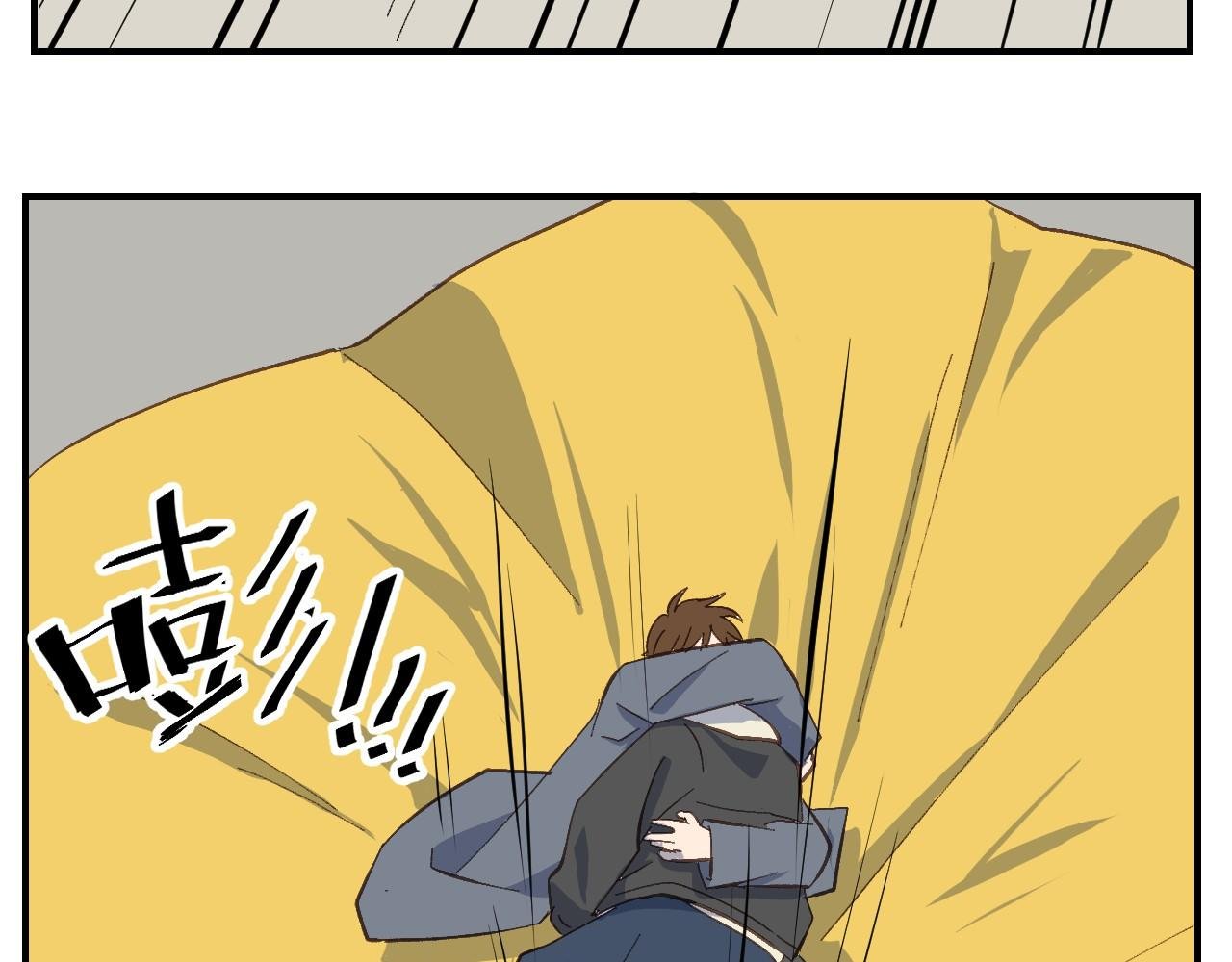 第48话 我抓住你了