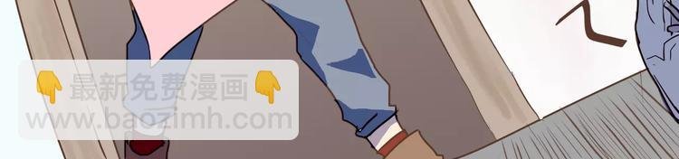 第4话 亲密接触