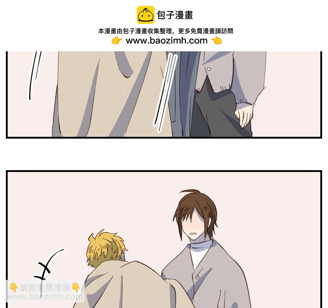 第49话 肩膀借我靠一下