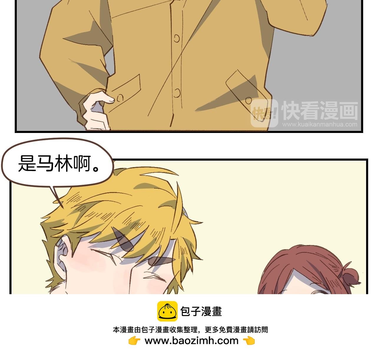 第50话 我相信你