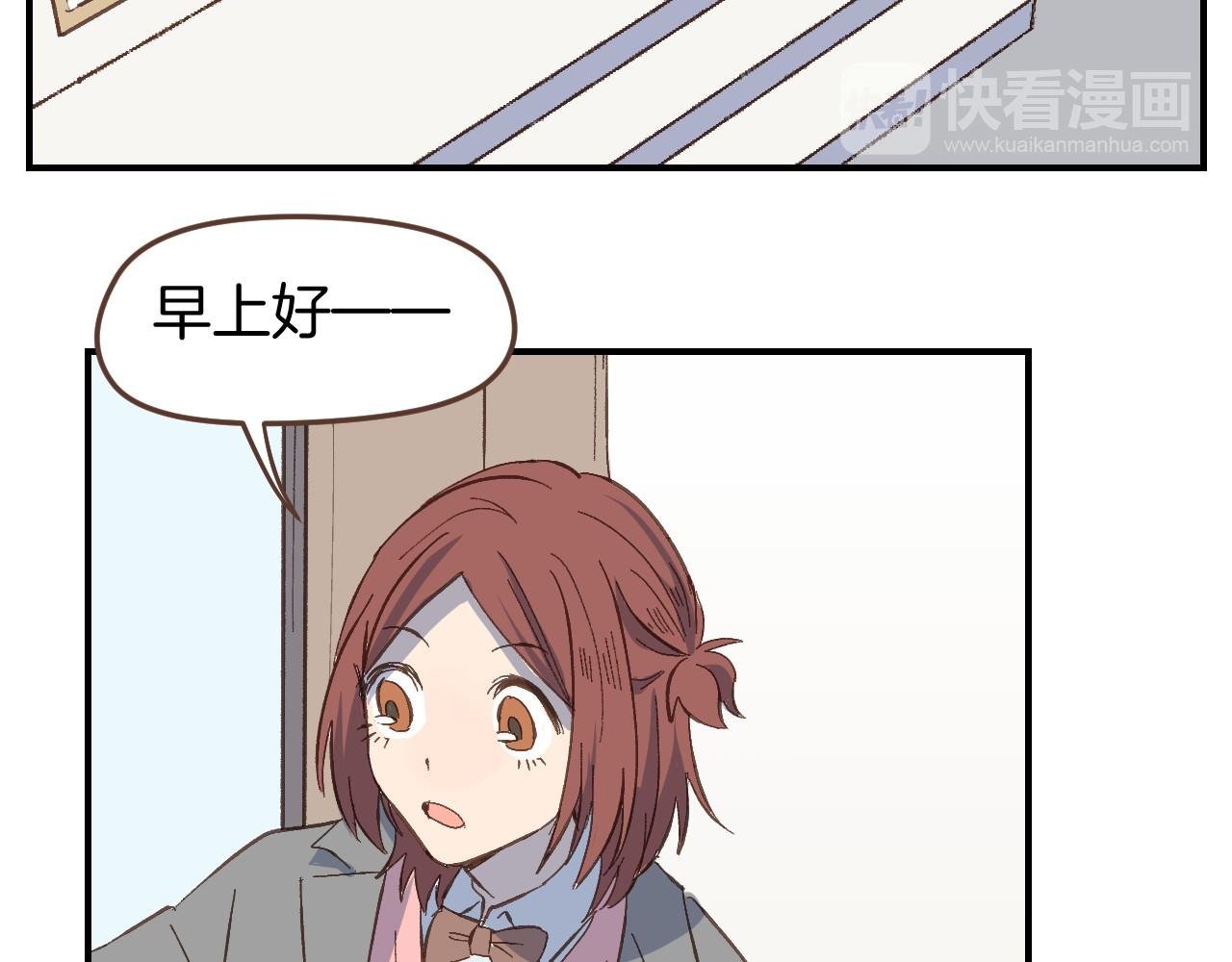 第52话 想听你的声音