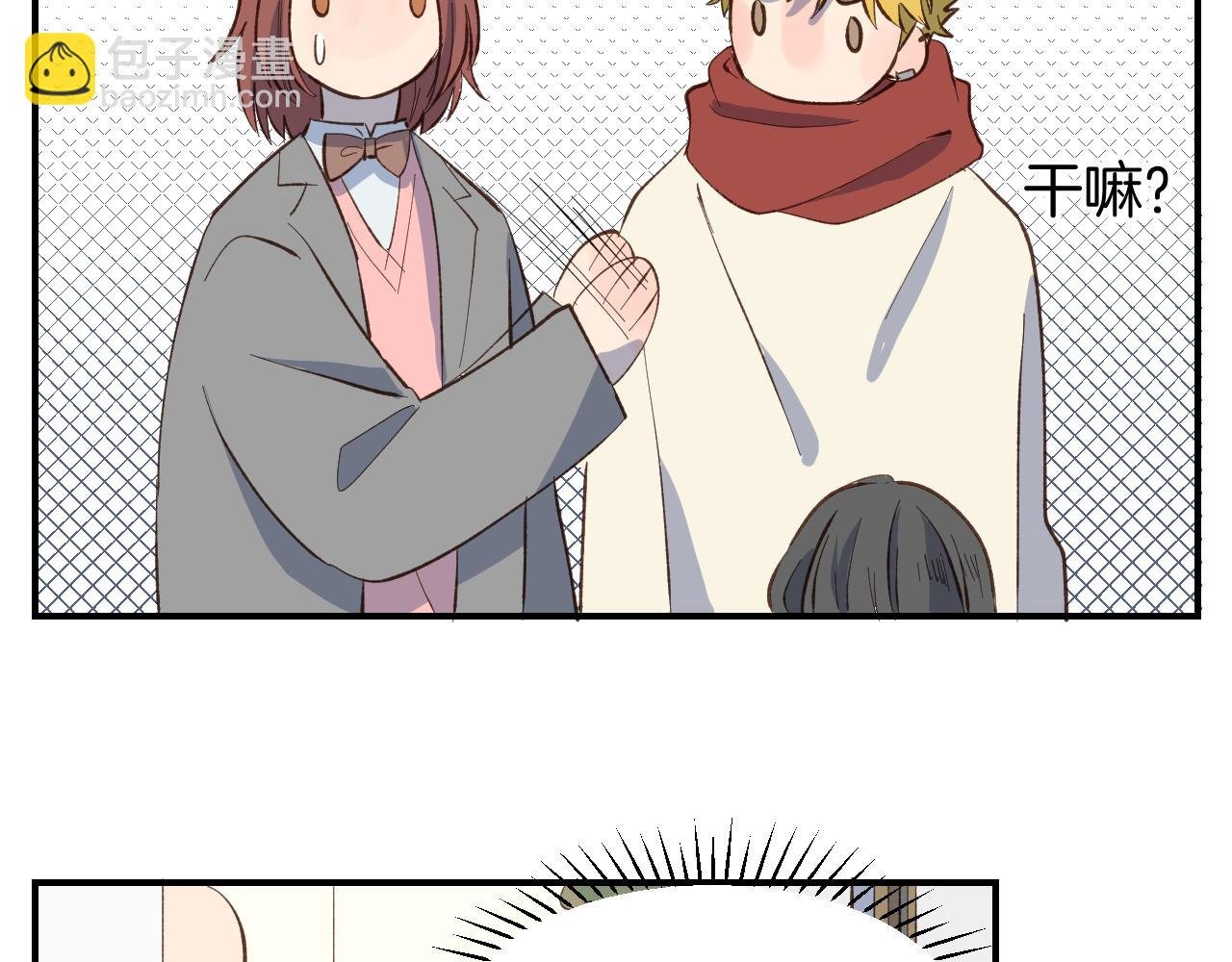 第53话 看某人主演的话剧