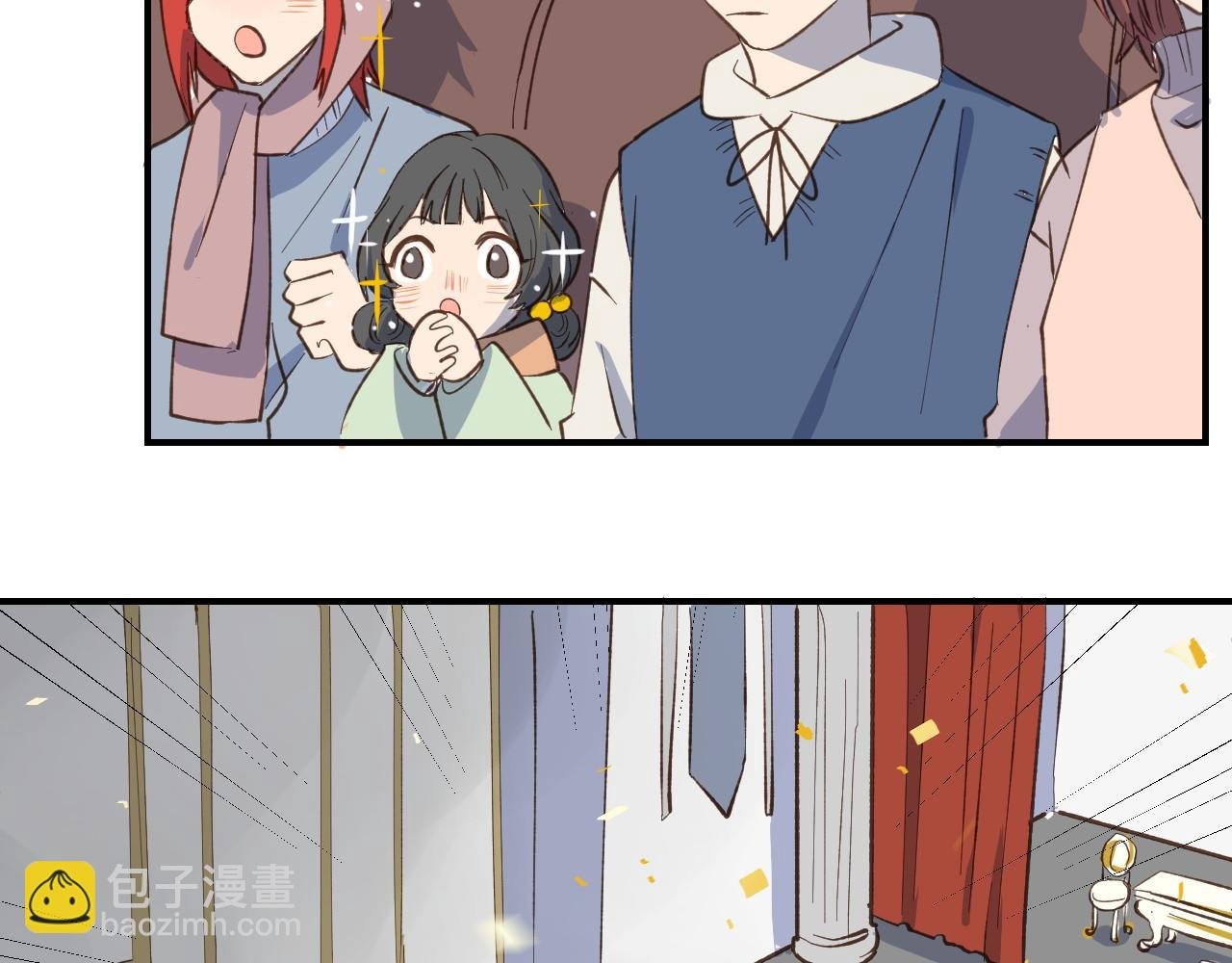 第54话 离开之后