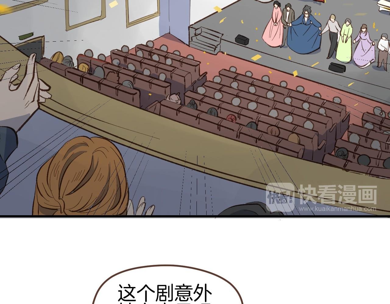 第54话 离开之后