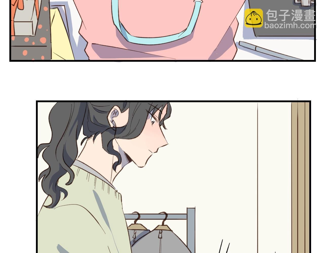 第55话 聊聊人生？