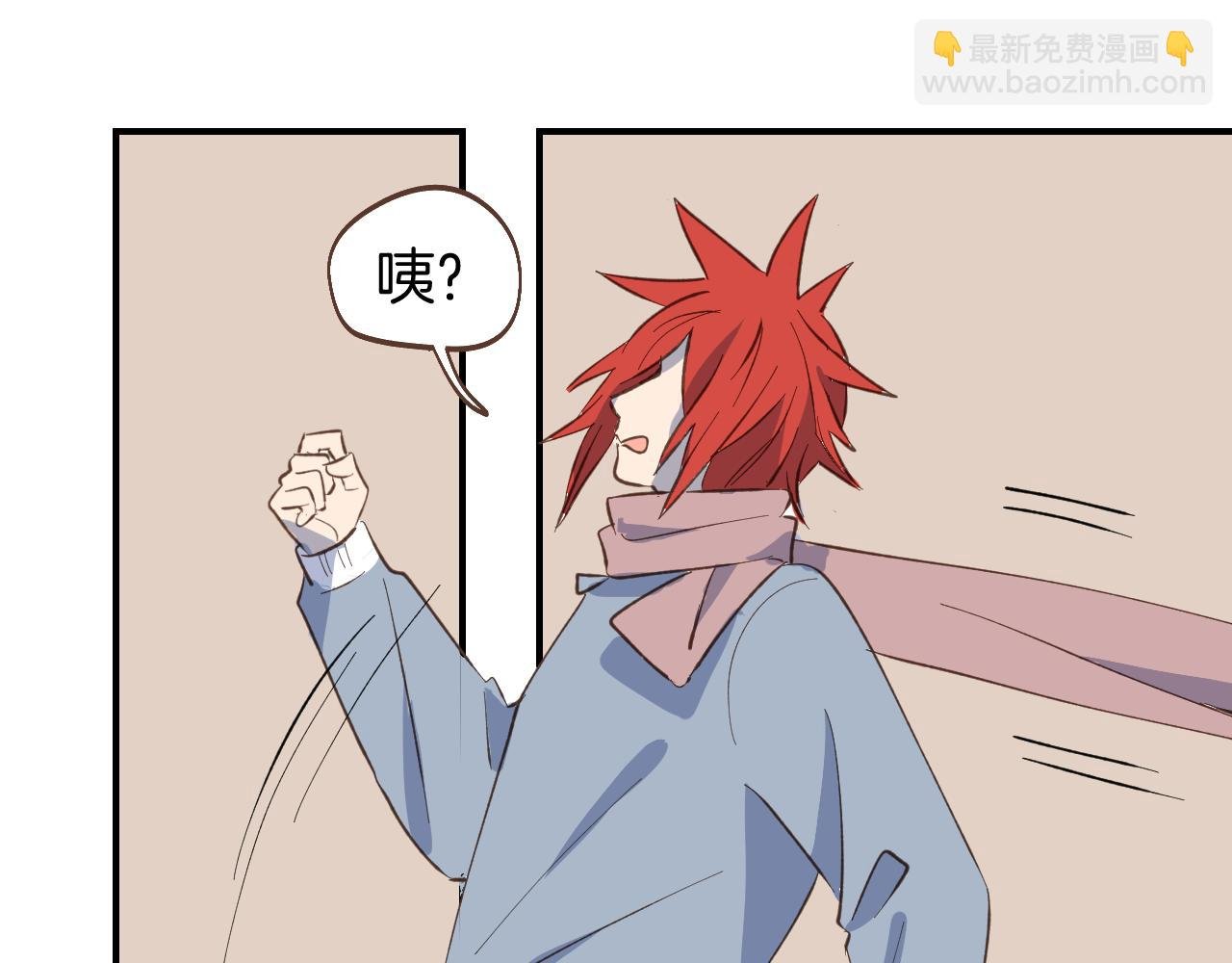 第55话 聊聊人生？