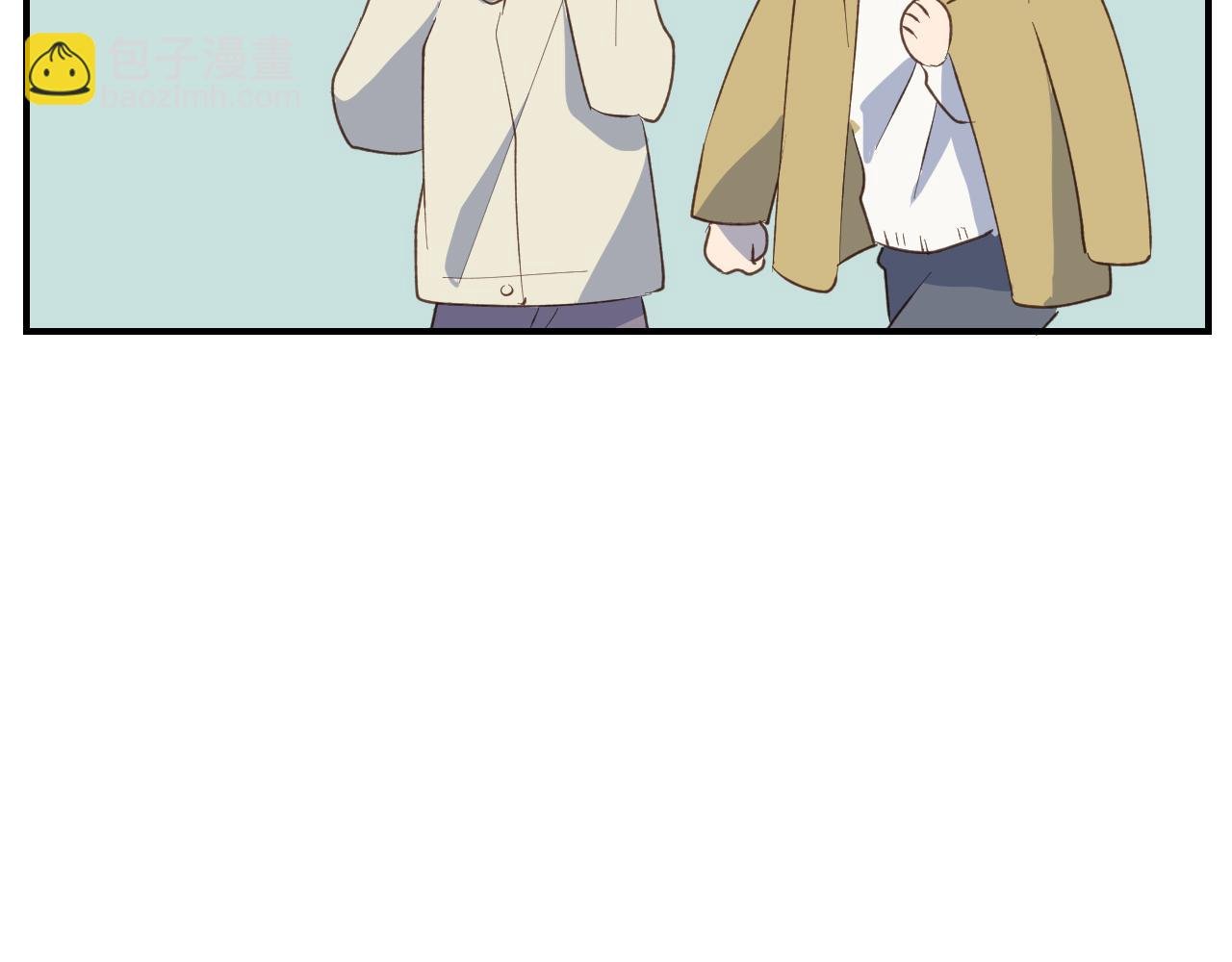第58话 告白