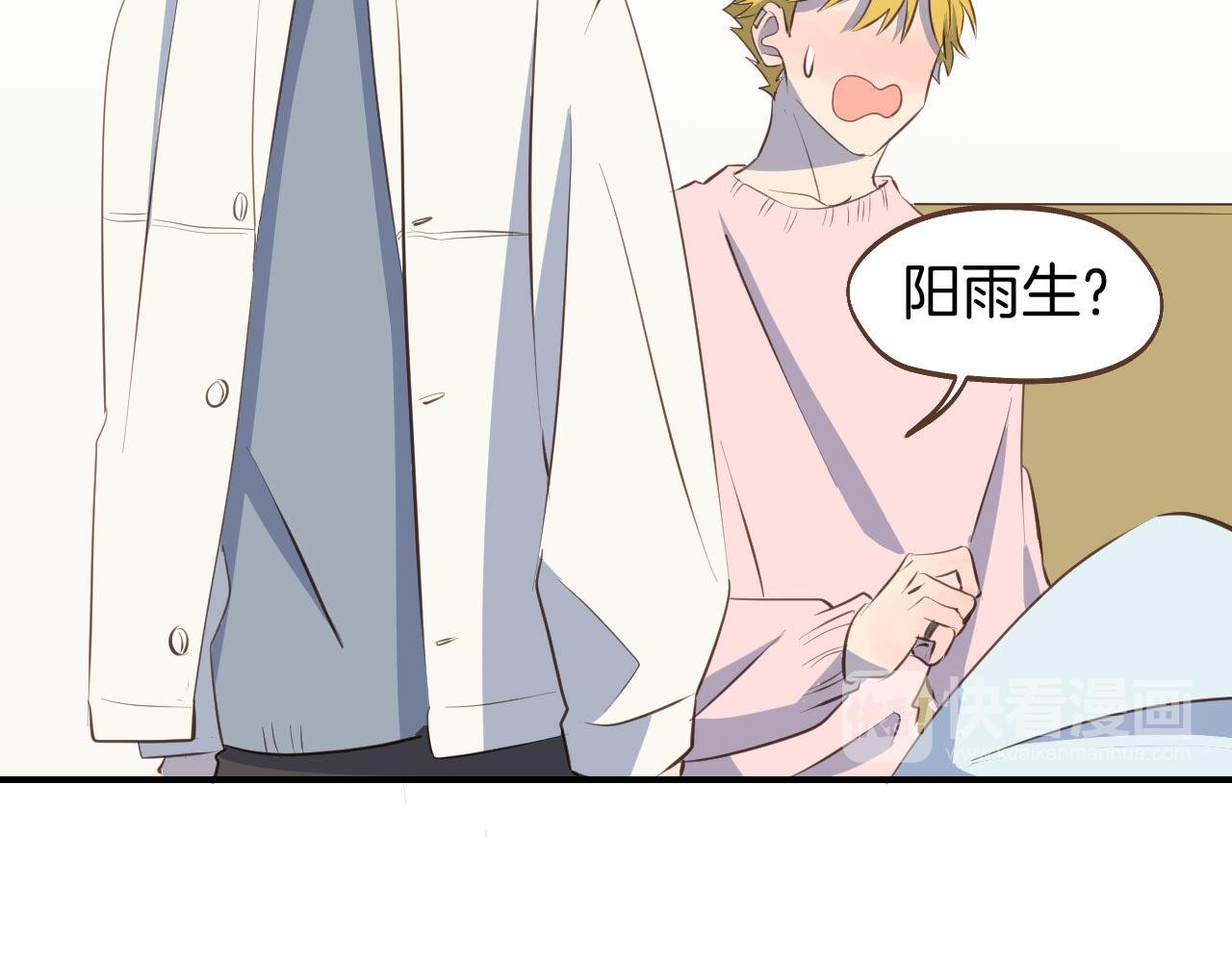 第60话 想跟你在一起