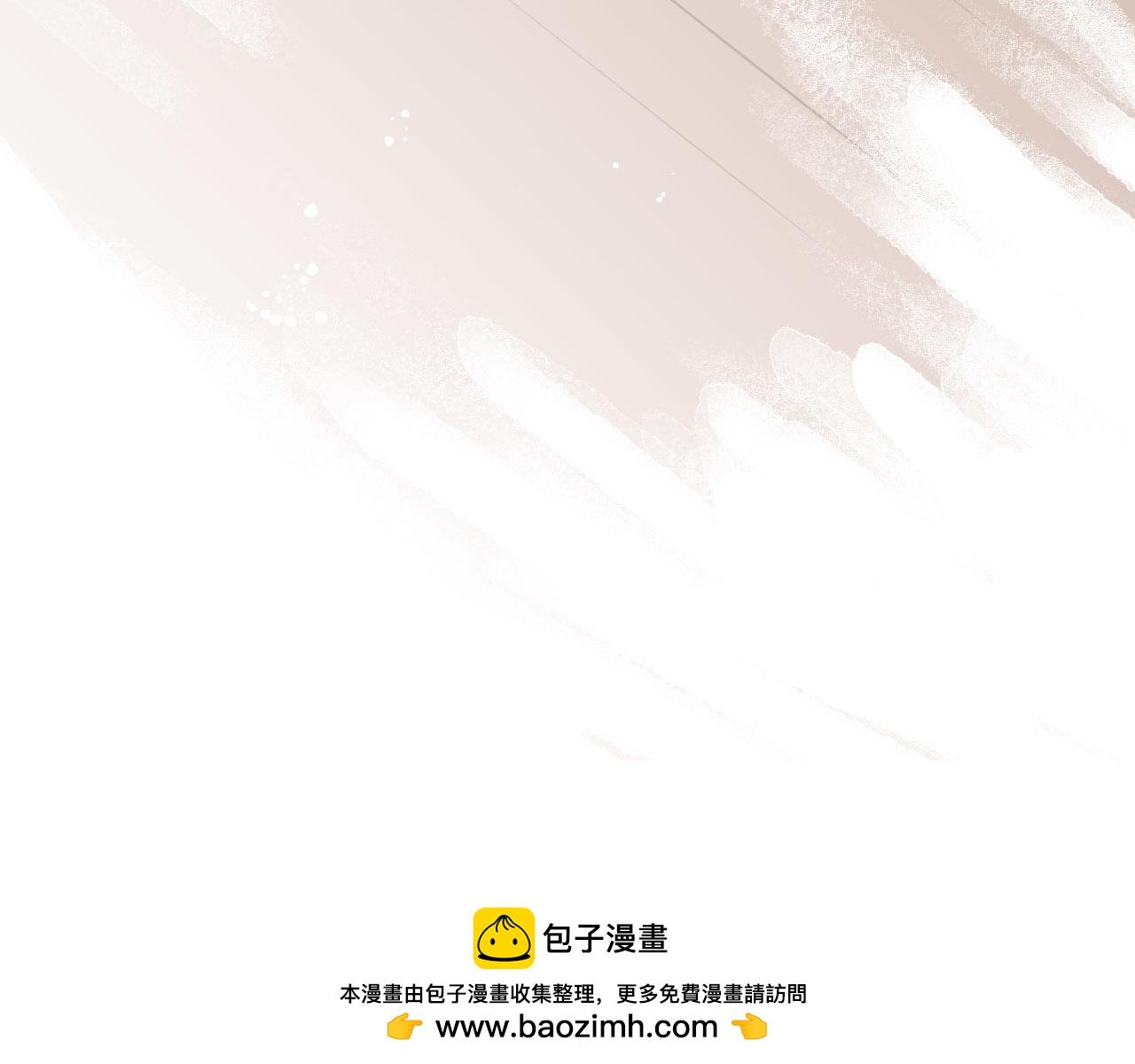 第60话 想跟你在一起