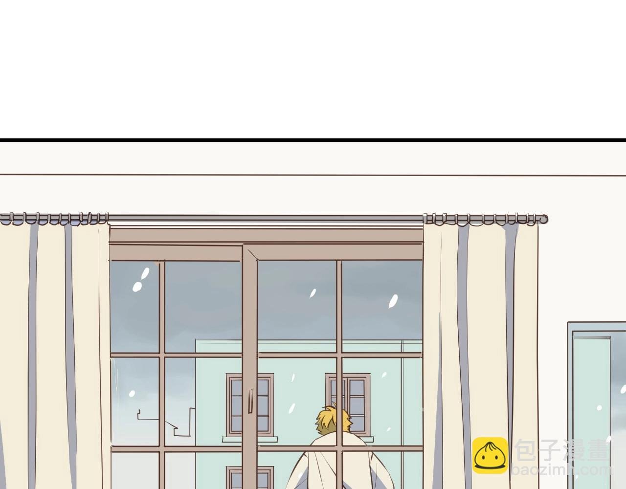 第61话 前女友找上门