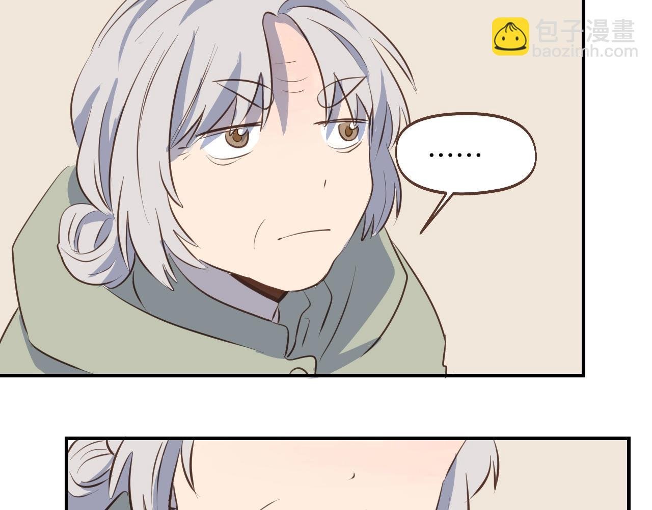 第63话 见家长遇阻？