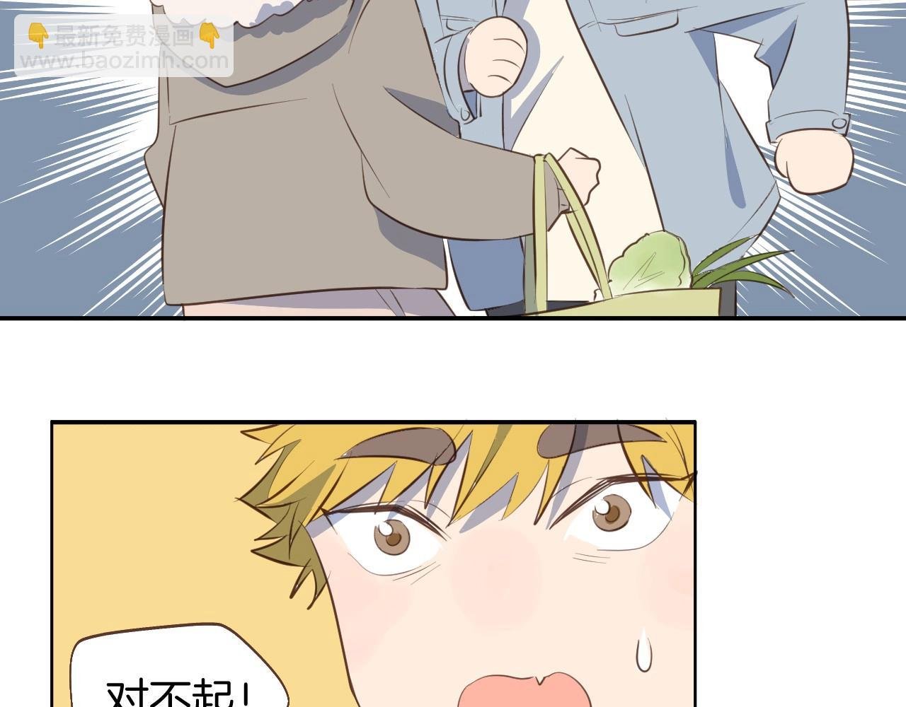 第65话 被你治愈