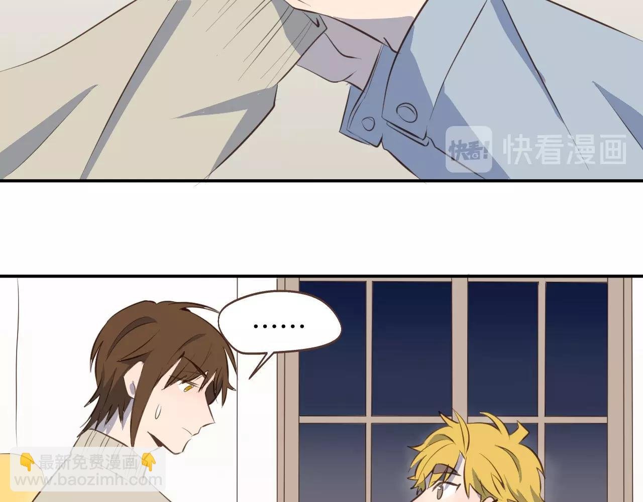 第65话 被你治愈