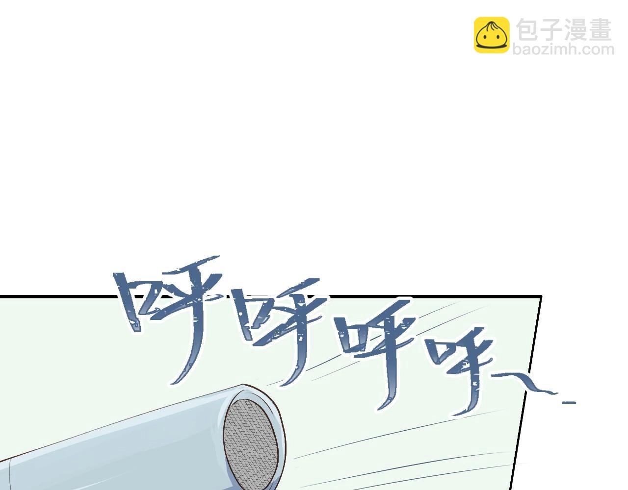 完结篇 我们奇妙的缘分